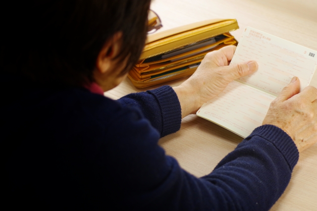 通帳の残高は無くなる。朝霞市の弁護士や司法書士への無料相談に一歩踏み出す