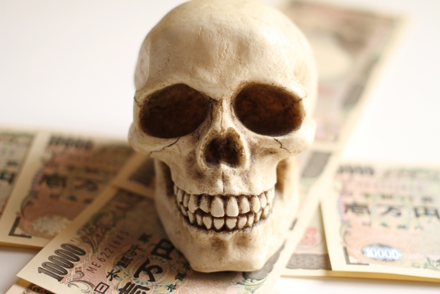 闇金業者はがっぽり儲かる。あきる野市で弁護士に無料相談して解決へ