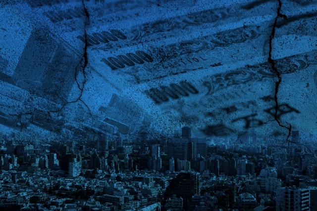 街では闇金業者が待っている。あきる野市で闇金解決の無料相談をする